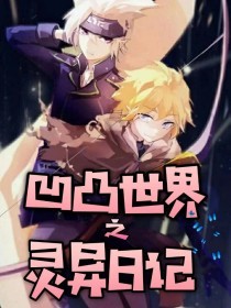 日韩 在线 永久 域名 自动 转 跳 无 广告